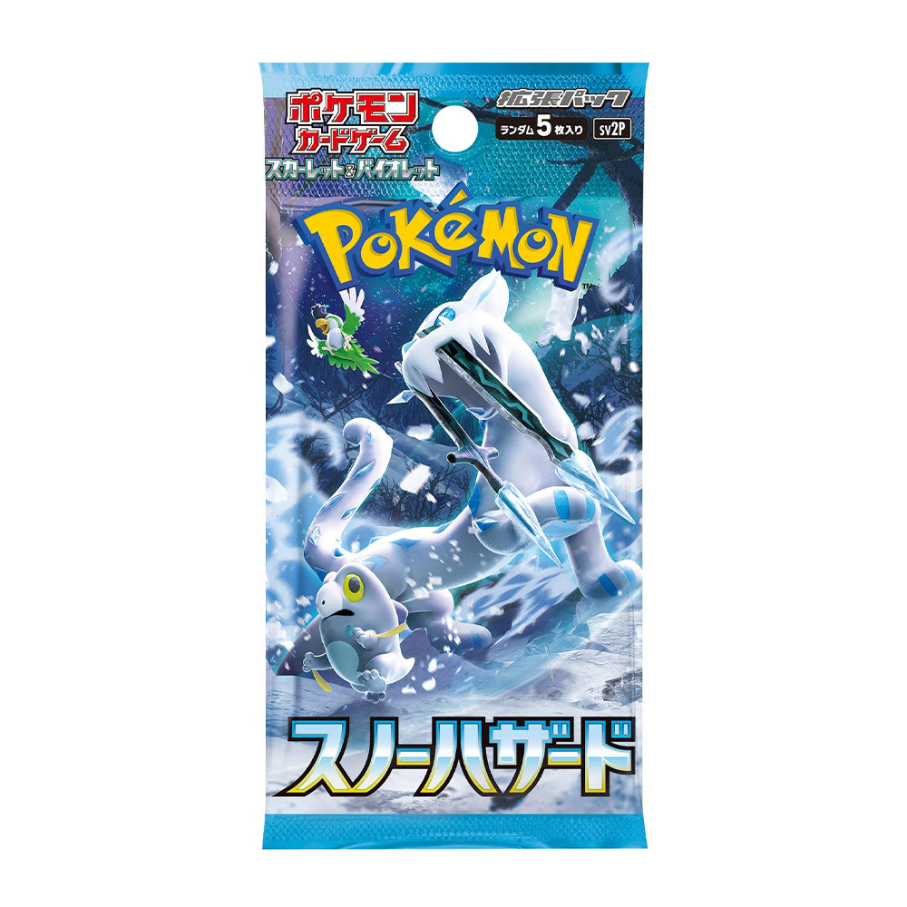 Snow Hazard Ex Booster Pack - [Japanese] - Snow Hazard Ex