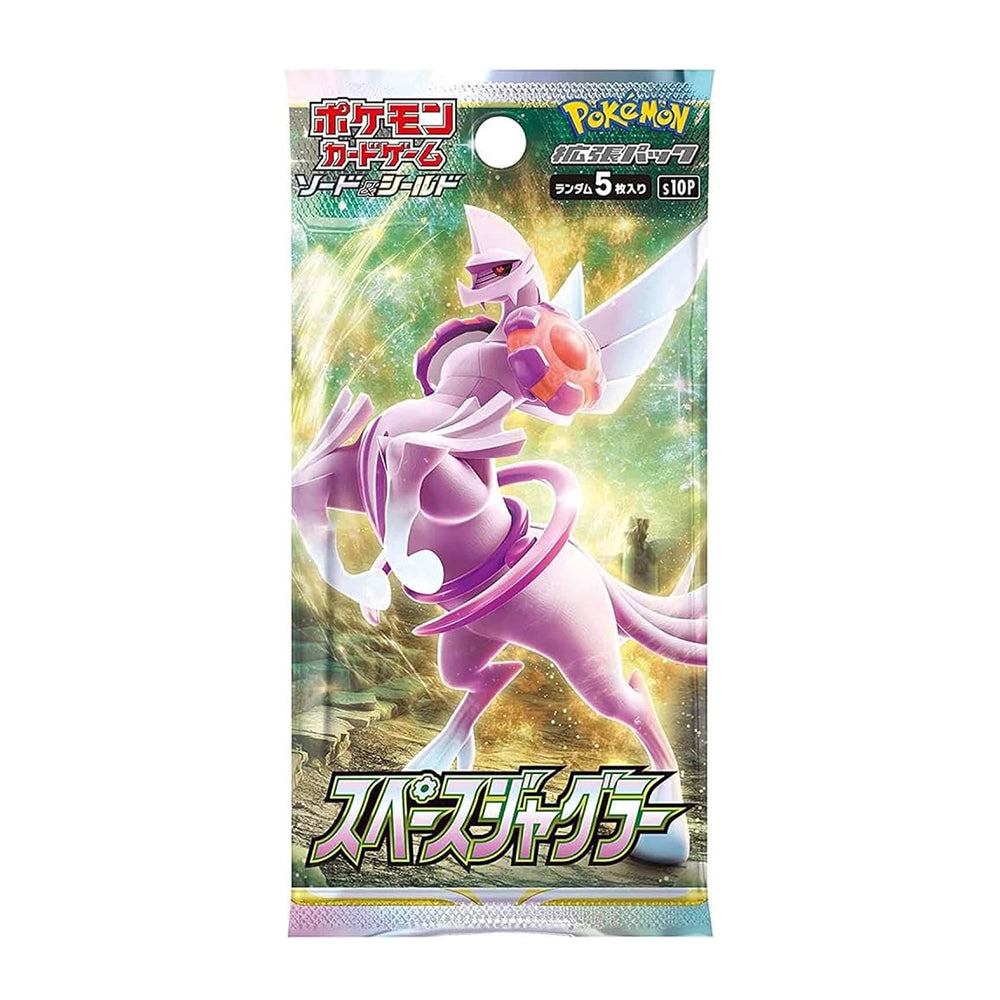 Space Juggler Booster Pack - [Japanese] - Space Juggler (s10p)