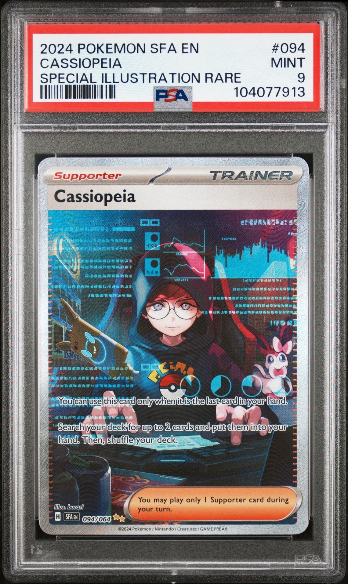Cassiopeia Special Illustration Rare #094 - [Graded PSA 9] Shrouded Fable