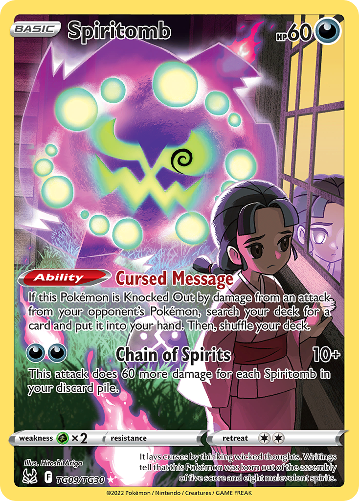 tg pokemon cards Spiritomb (TG09/30)
