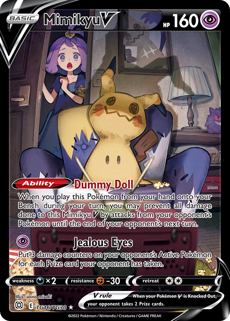 Mimikyu V (TG16/30) - [Gallery Holo] Brilliant Stars Trainer Gallery (BRSTG)