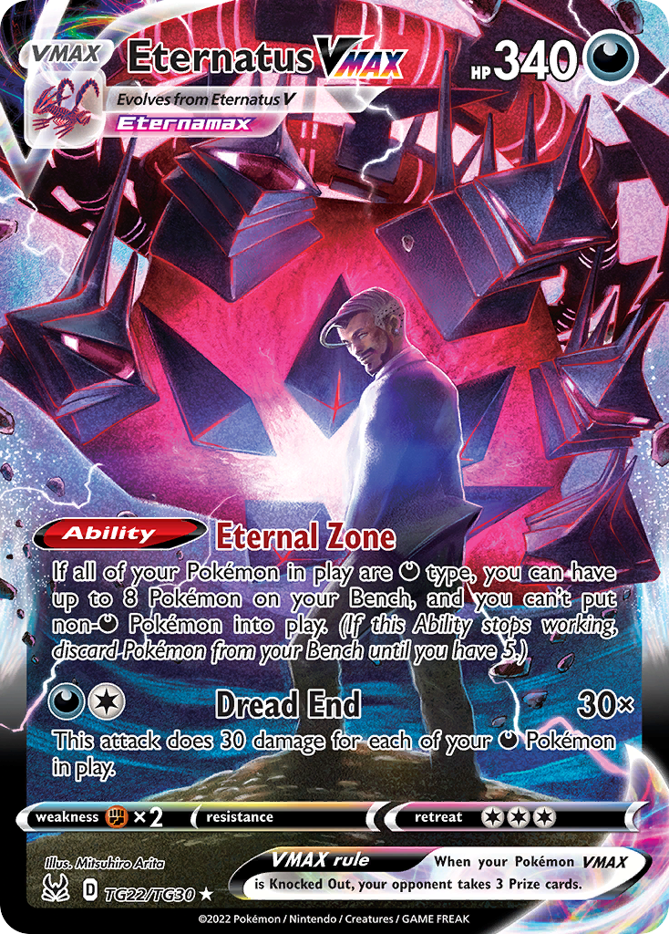 Eternatus VMAX (TG22/30) - [Gallery Holo] Lost Origin Trainer Gallery (LOR:TG)