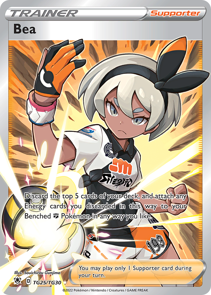 Bea (TG25/30) - [Full Art] Astral Radiance Trainer Gallery (ASR:TG)