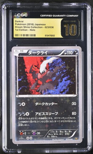Darkrai #23 - [Graded CGC Pristine 10] CP5: Mythical & Legendary Dream Shine Collection (CP5)