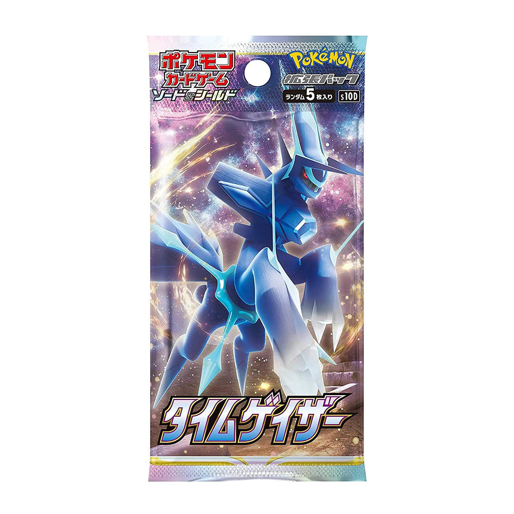 Time Gazer Booster Pack - [Japanese] - Time Gazer (s10D)