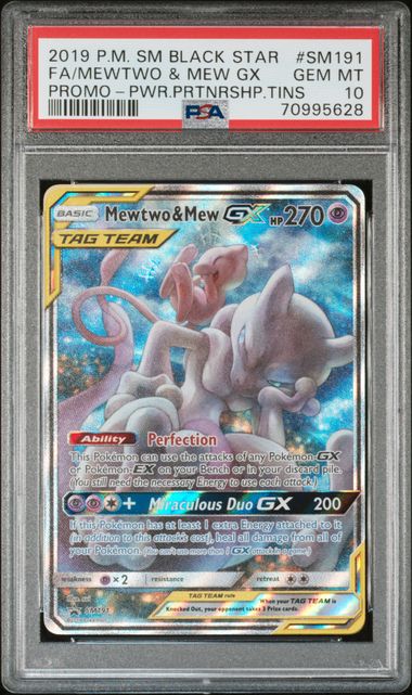 Mewtwo & Mew GX #SM191 - [Graded PSA 10] SM Promos (SMP)
