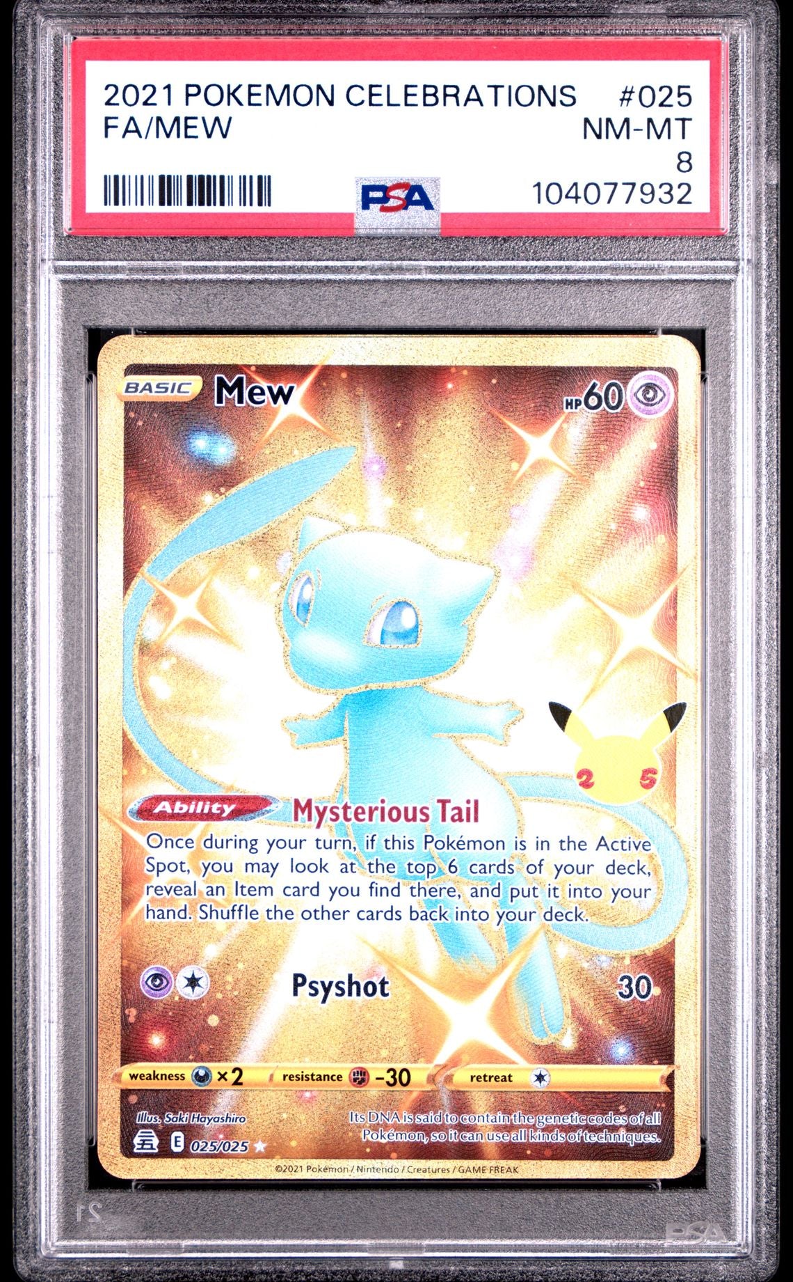 Mew #025 - [Graded PSA 8] Celebrations