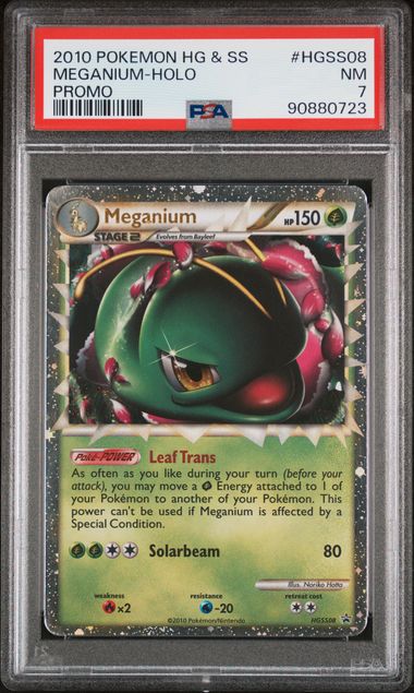 Meganium (Prime) #HGSS08- [Graded PSA 7] HGSS Promos (PR)