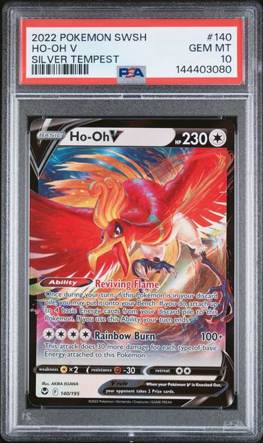 Ho-Oh V #140 - [Graded PSA 10] SWSH12: Silver Tempest (SWSH12)