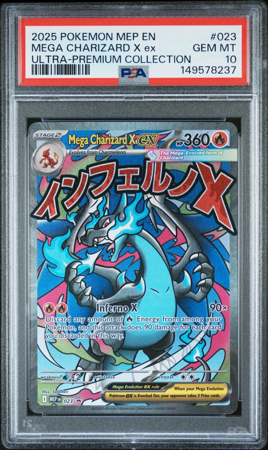 Mega Charizard X ex  #23 - [Graded PSA 10] ME: Mega Evolution Promo (MEP)