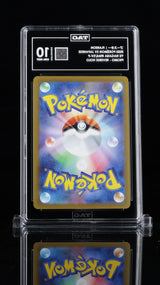 Flareon #065/SV-P - [TAG Graded 10] Yu Nagaba x Pokémon Card Game Campaign - Back