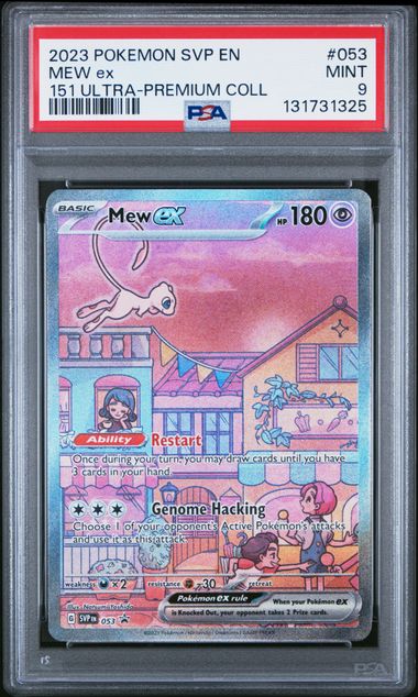 Mew ex #53