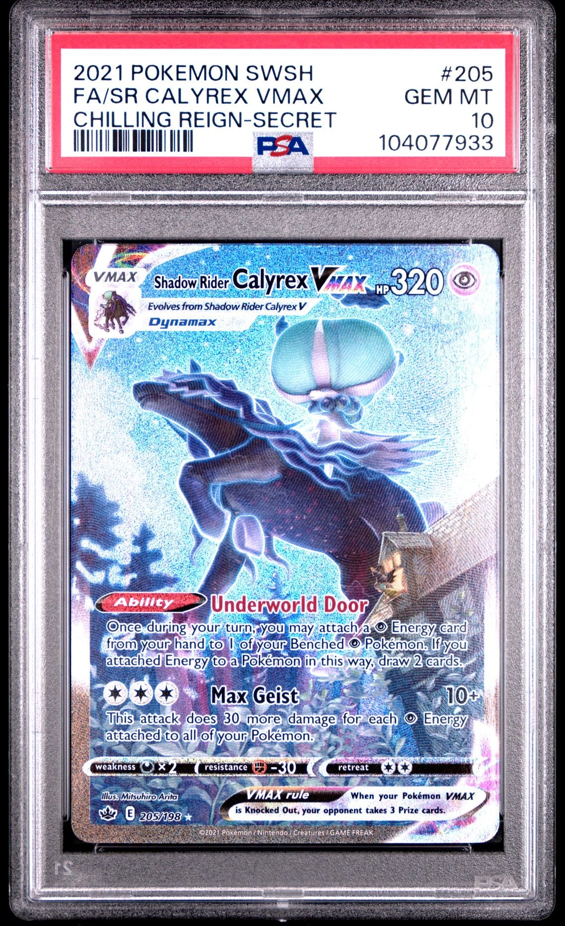 Shadow Rider Calyrex Vmax Secret #205 - [Graded PSA 10] Sword & Shield Chilling Reign