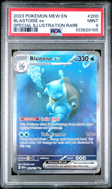 Blastoise ex #200 - [Graded PSA 9] SV: Scarlet & Violet 151 (MEW)