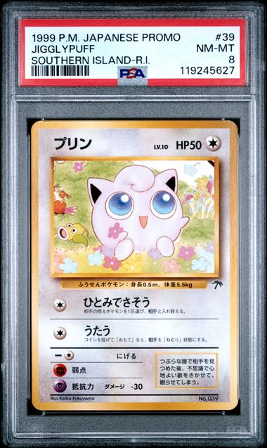 Jigglypuff #39 - [Graded PSA 8] Southern Islands (SI)