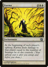 Karma (28) - Eighth Edition (8ED)