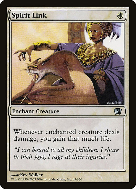 Spirit Link (47) - Eighth Edition (8ED)