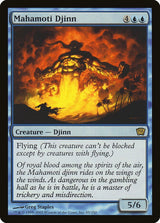 Mahamoti Djinn (85) - Ninth Edition (9ED)