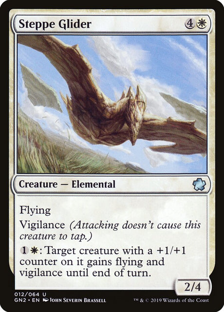 Steppe Glider (12) - Game Night 2019 (GN2)