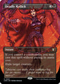 Deadly Rollick (695) - Commander Masters (CMM)