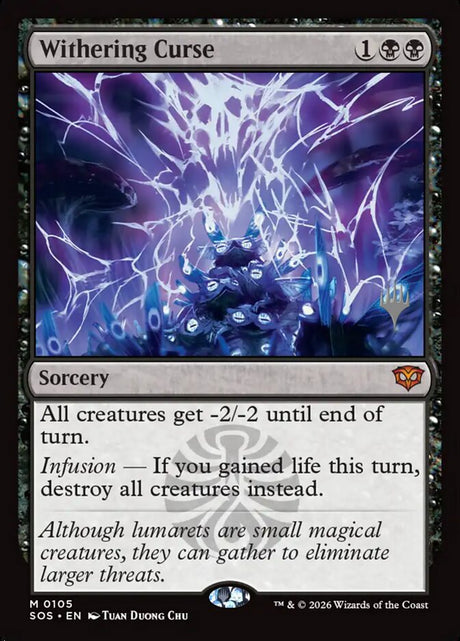 Withering Curse (105p) - Secrets of Strixhaven Promos (PSOS)