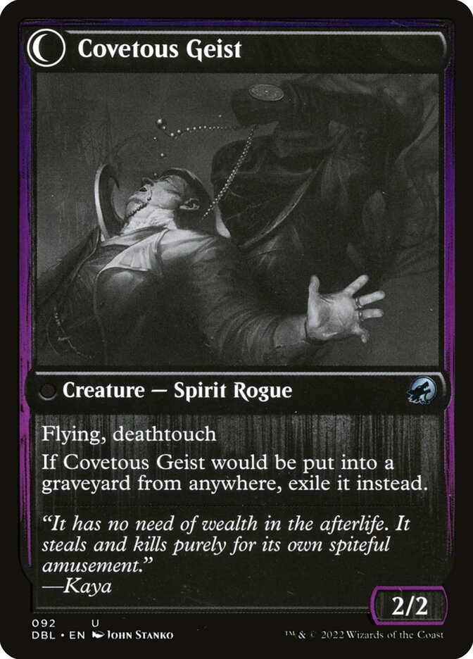Covert Cutpurse // Covetous Geist (92) - Innistrad: Double Feature (DBL)