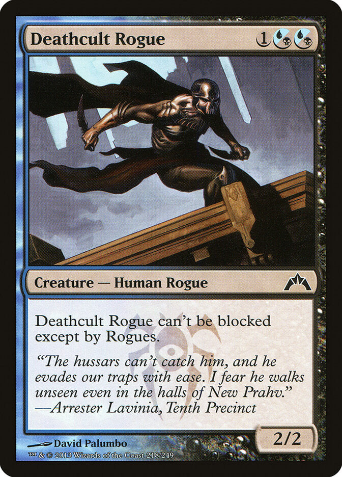 Deathcult Rogue (218) - Gatecrash (GTC)