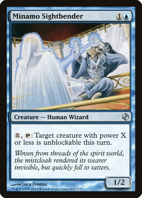 Minamo Sightbender (5) - Duel Decks: Venser vs. Koth (DDI)