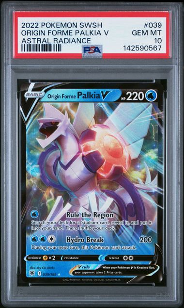 Origin Forme Palkia V #39 - [Graded PSA 10] SWSH10: Astral Radiance (SWSH10)