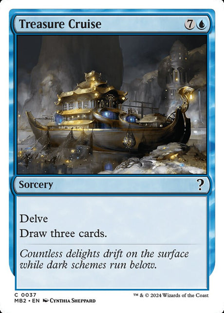 Treasure Cruise (37) - Mystery Booster 2 (MB2)