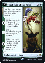 Teachings of the Kirin // Kirin-Touched Orochi (212s) - Kamigawa: Neon Dynasty Promos (PNEO)