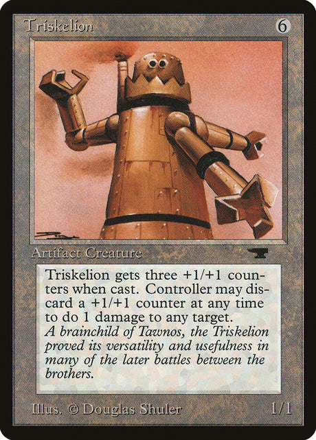 Triskelion (73) - Antiquities (ATQ)