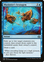 Illusionist's Stratagem (36) - Aether Revolt (AER)