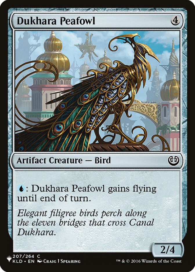 Dukhara Peafowl (KLD-207) - The List (PLST)