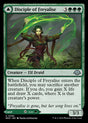 Disciple of Freyalise // Garden of Freyalise (250) - Modern Horizons 3 (MH3)