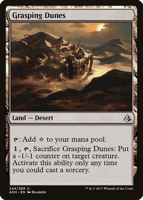 Grasping Dunes (244) - Amonkhet (AKH)