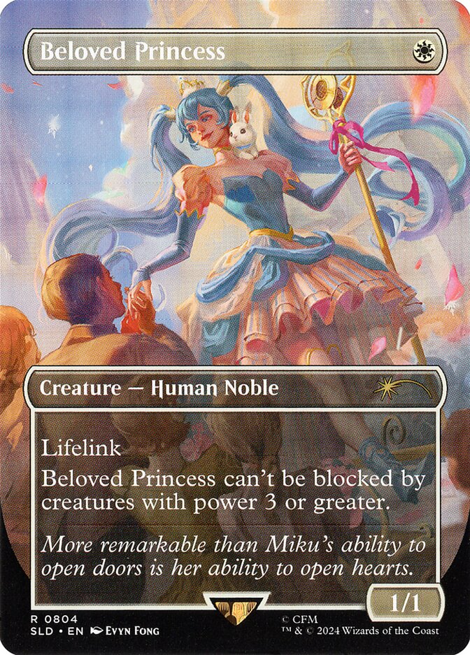 Beloved Princess (804) - Secret Lair Drop (SLD)