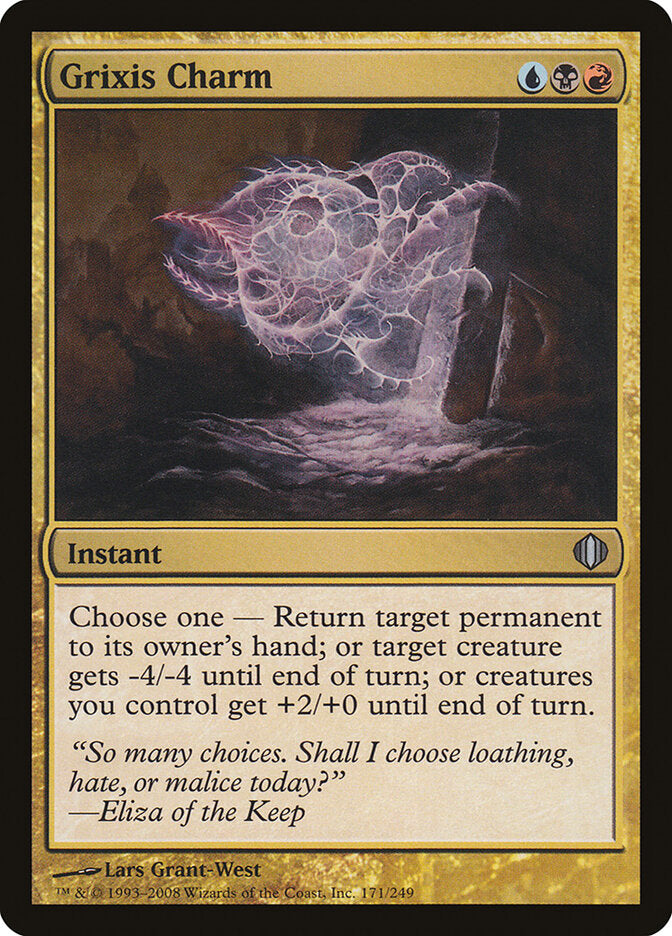 Grixis Charm (171) - Shards of Alara (ALA)