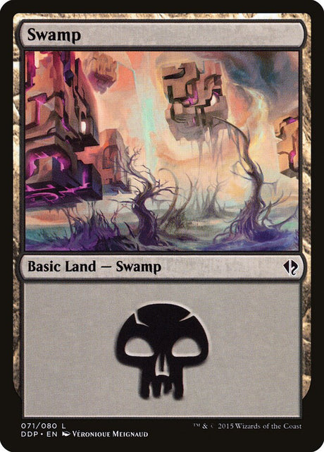 Swamp (71) - Duel Decks: Zendikar vs. Eldrazi (DDP)