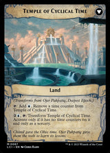 Ojer Pakpatiq, Deepest Epoch // Temple of Cyclical Time (67) - The Lost Caverns of Ixalan (LCI)