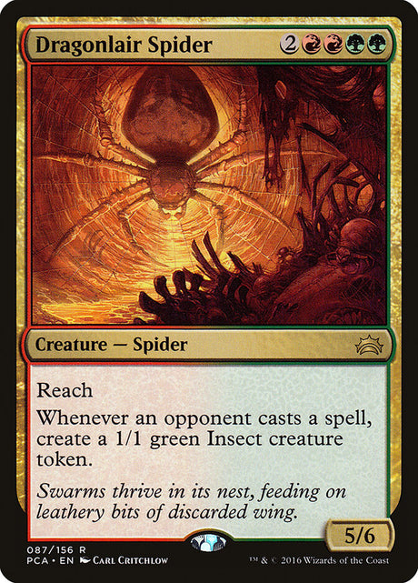 Dragonlair Spider (87) - Planechase Anthology (PCA)