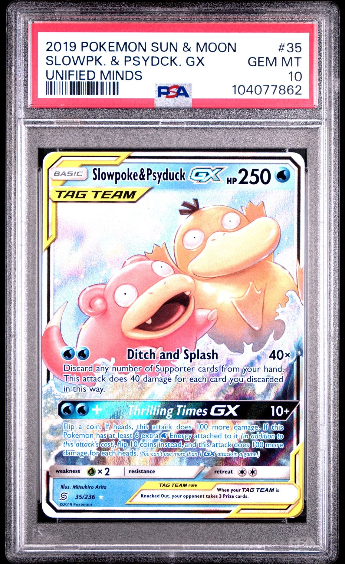 Slowpoke & Psyduck Gx #35 - [Graded PSA 10] Sun & Moon Unified Minds