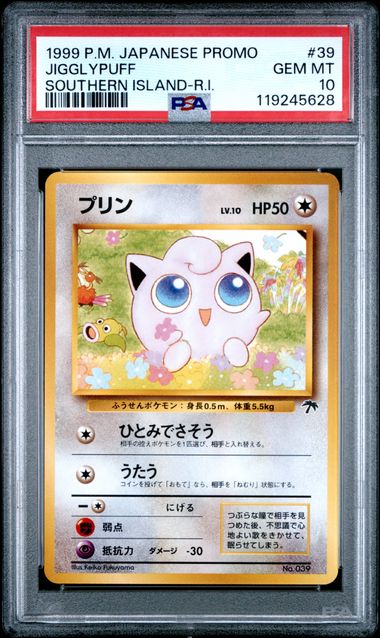 Jigglypuff #39 - [Graded PSA 10] Southern Islands (SI)
