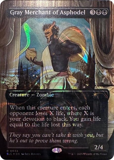 Gray Merchant of Asphodel (34) - Secret Lair Countdown (SLC)