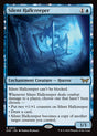 Silent Hallcreeper (72) - Duskmourn: House of Horror (DSK)