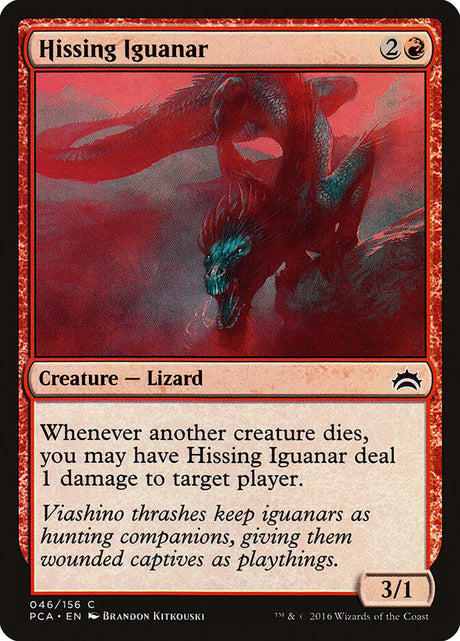 Hissing Iguanar (46) - Planechase Anthology (PCA)
