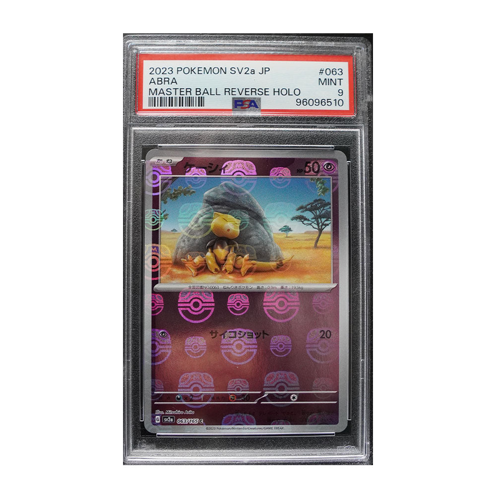 Abra (Master Ball) [Reverse Holo, Graded PSA 10] - SV: Scarlet & Violet 151