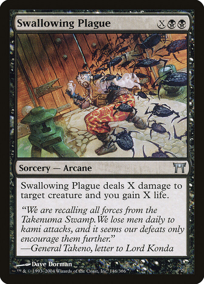 Swallowing Plague (146) - Champions of Kamigawa (CHK)