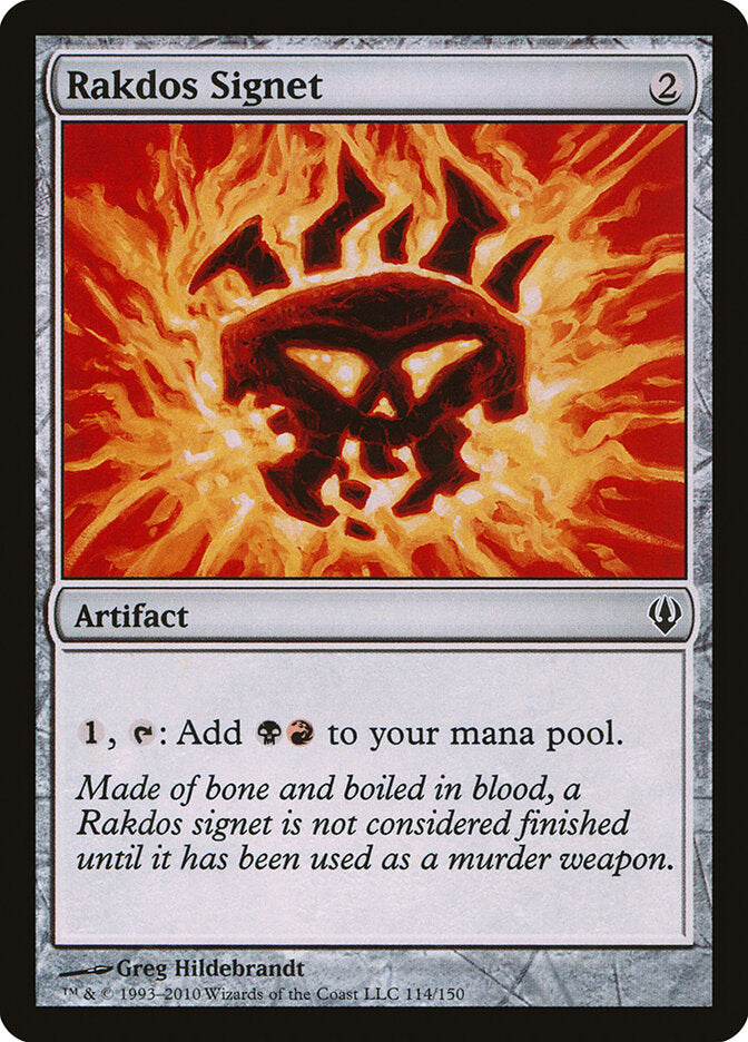 Rakdos Signet (114) - Archenemy (ARC)