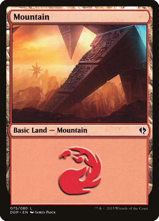 Mountain (75) - Duel Decks: Zendikar vs. Eldrazi (DDP)